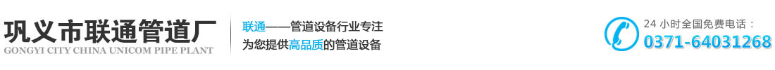 s(ji),s,s^S(chng)x(lin)ͨܵS(chng)